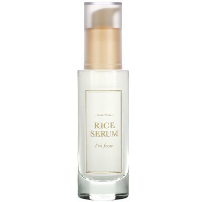 I'm from Rice Brightening Serum with Moisturising Effect 30 Ml
