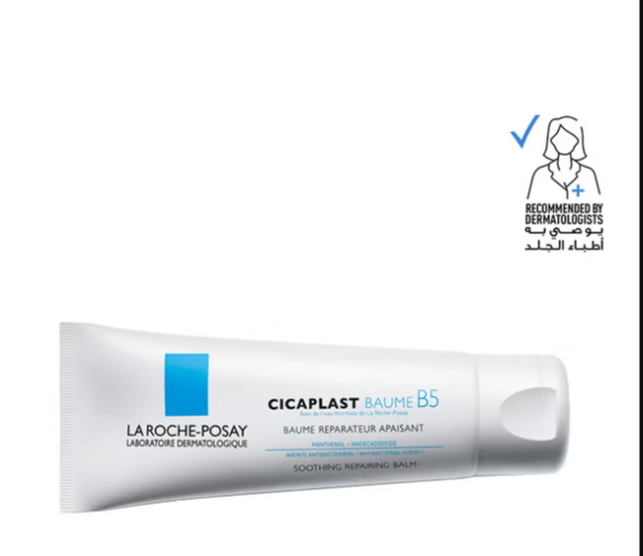 La Roche-Posay Cicaplast Baume B5 Soothing Repairing Balm 40ml