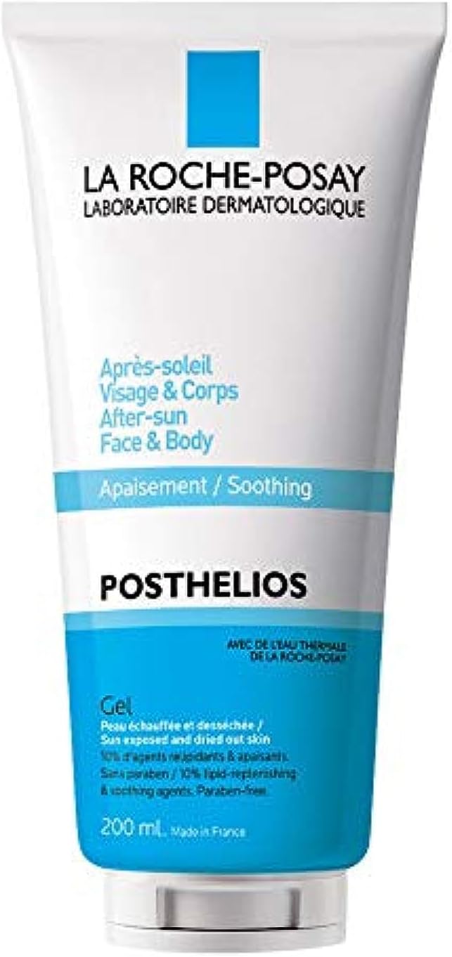 La Roche-Posay Anthelios Post UV Exposure After Sun Lotion 200ml